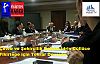 Ç.Ş.Bakanı İdris Güllüce'nin Fikirtepe Toplantısı ve Sonuçlar!